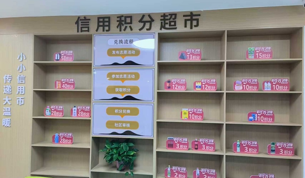 /uploads/image/2025/09/25/5e8846b75926edbee8202a71d71565a2.jpg 盛唐3_副本_副本.jpg