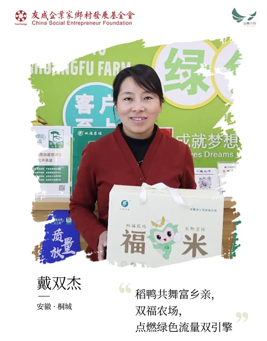 /uploads/image/2025/09/26/55142a13bfebc6df62cabbcd05688b98.jpg 0_副本.jpg