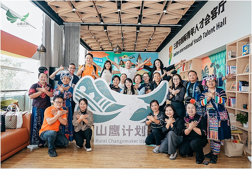 /uploads/image/2025/09/26/50988799a1819b2227971cde30f95394.jpg 1_副本.jpg