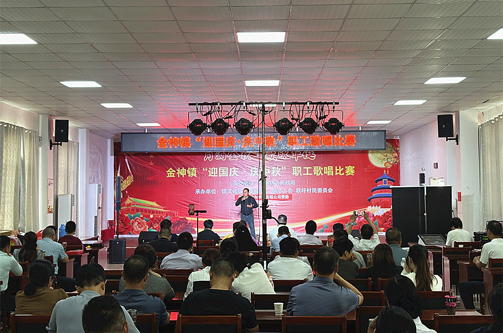 /uploads/image/2025/09/26/fc621a8506414f167130b6119b264c26.jpg 图为活动现场_副本.jpg