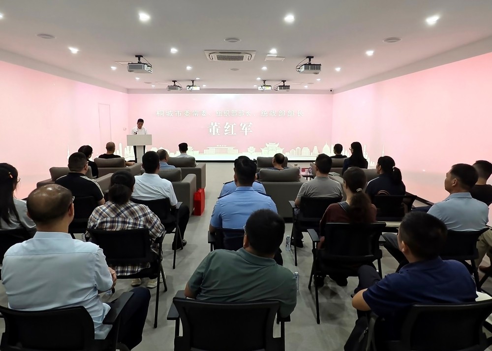 /uploads/image/2025/09/28/6f51b5768bd34a353ad7174bf2c16716.jpg 0926图为仪式现场2.jpg