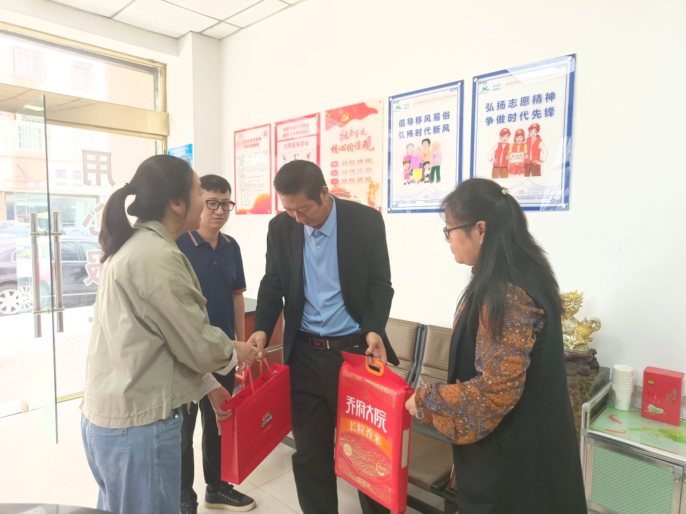 /uploads/image/2025/09/28/31957136270299eef730f759a44cef13.jpg 7167cdf15a563afc3e55c0830fc46325_副本.jpg