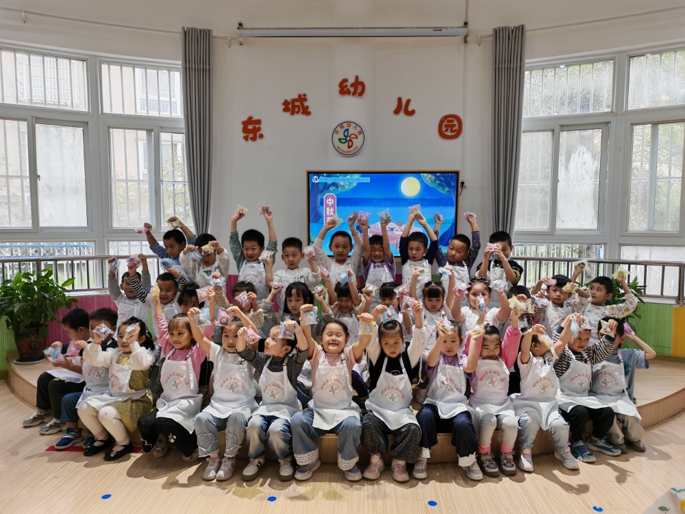 /uploads/image/2025/09/28/a494ad37ddc5e7d7cd5412ee314090be.jpg 微信图片_20250928100205_4_406.jpg