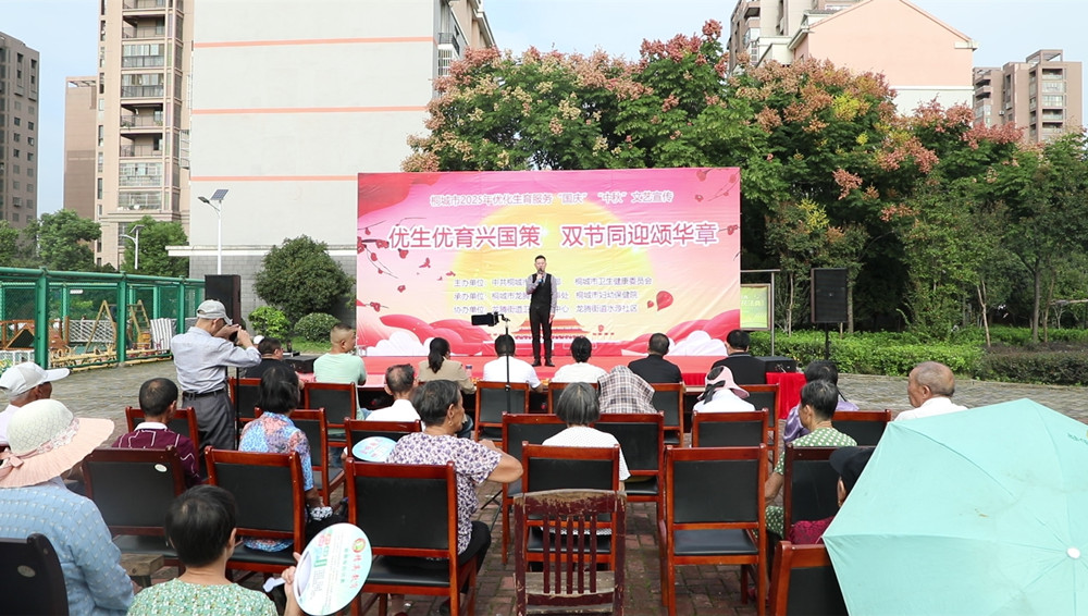 /uploads/image/2025/09/29/b07e2f32908ddfa0c1cae23c4e41f09d.jpg 10.jpg