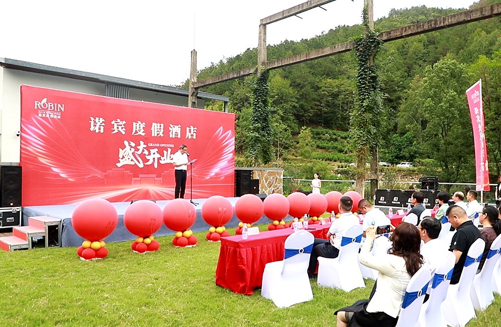 /uploads/image/2025/09/30/6463491bac87fdfee3795bc350629b34.jpg 10.jpg