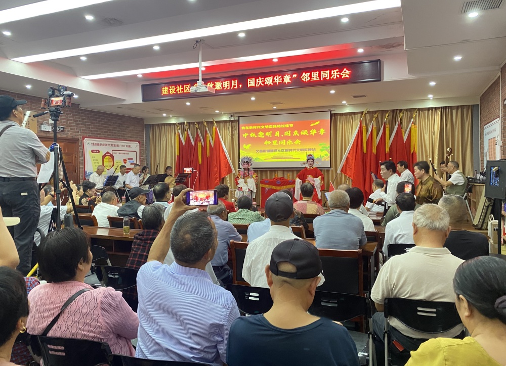 /uploads/image/2025/09/30/1c29318675752937dee361d3fefa598b.jpg 微信图片8.jpg