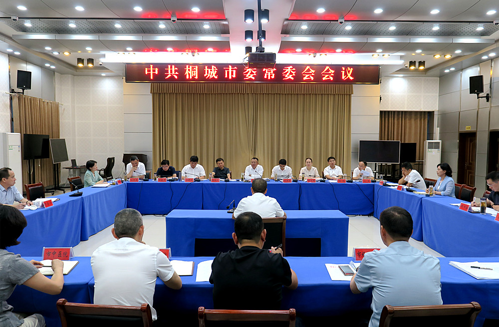 /uploads/image/2025/09/30/adfa9cbe88a974dc3605aea28d5afc5a.jpg 10.jpg