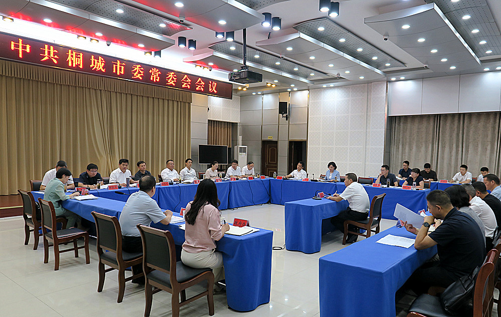 /uploads/image/2025/09/30/df484e1734aa9748c37302ffbfdfceaf.jpg 11.jpg