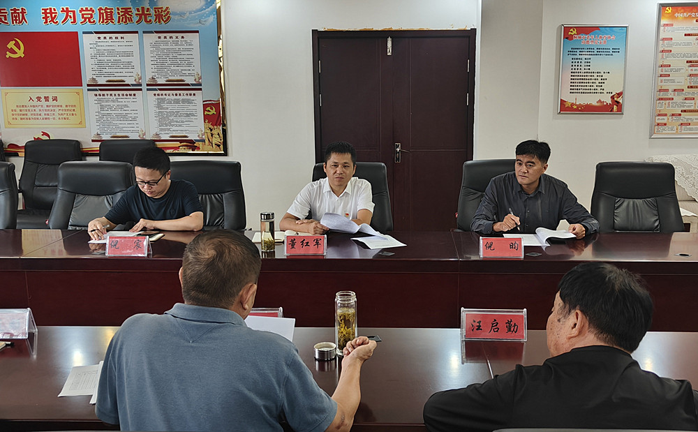 /uploads/image/2025/09/30/96da745a369635ce3efa33b3b189e397.jpg 1.jpg