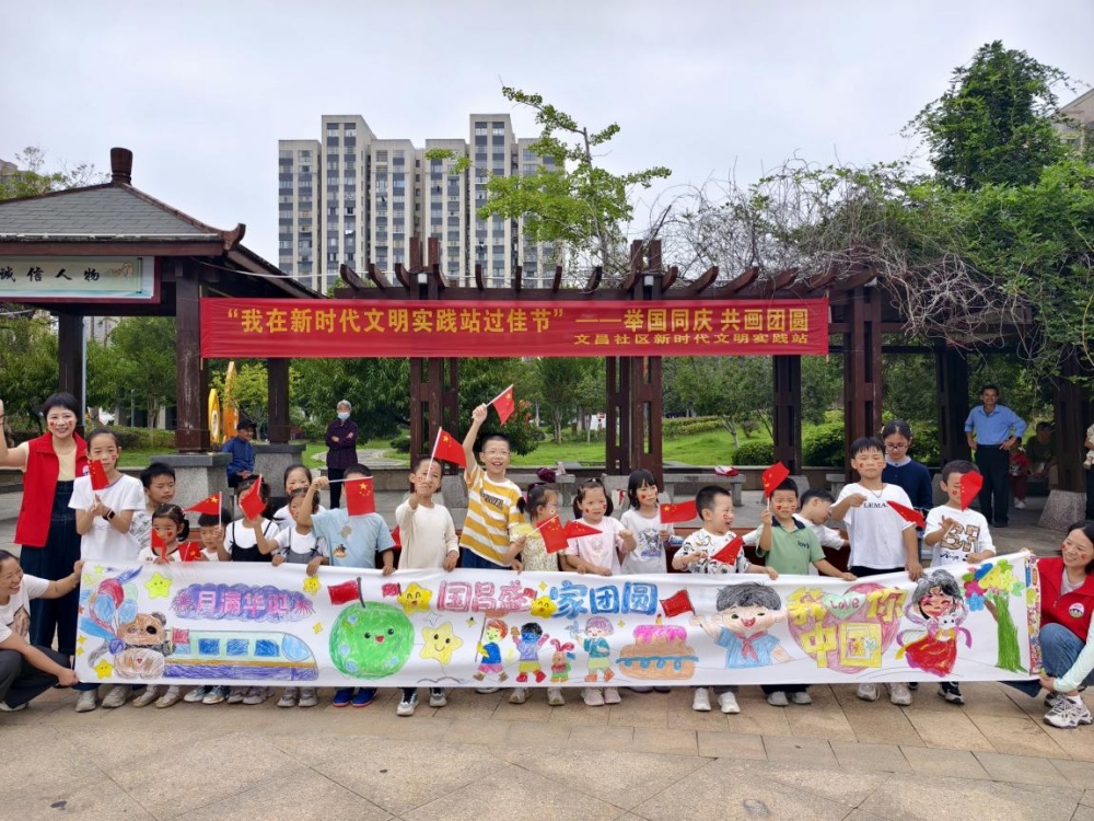 /uploads/image/2025/09/30/5de3983f6fc33c1393dc77ca3c84ff6b.jpg 图片2.jpg