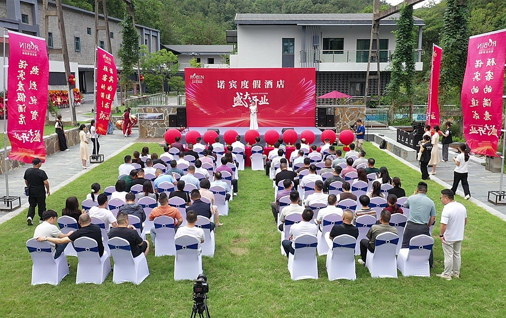 /uploads/image/2025/09/30/0d13cb01669bece844be774824b2b28b.jpg 12.jpg