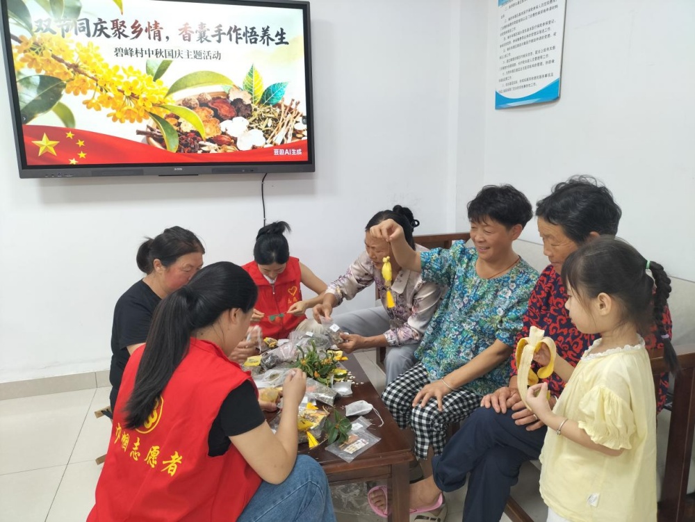 /uploads/image/2025/09/30/e9e09fe611e638c8e6784990d07e5400.jpg 图片1.jpg