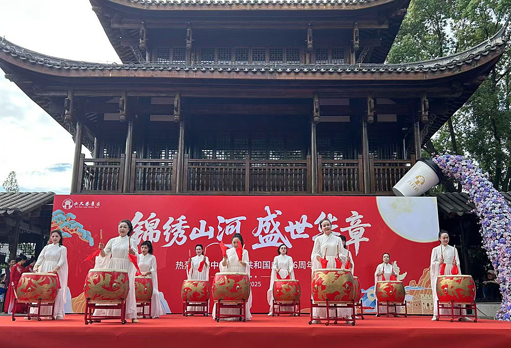 /uploads/image/2025/10/01/e349b4889e5063748b03dadb11f28fe9.jpg 20_副本.jpg