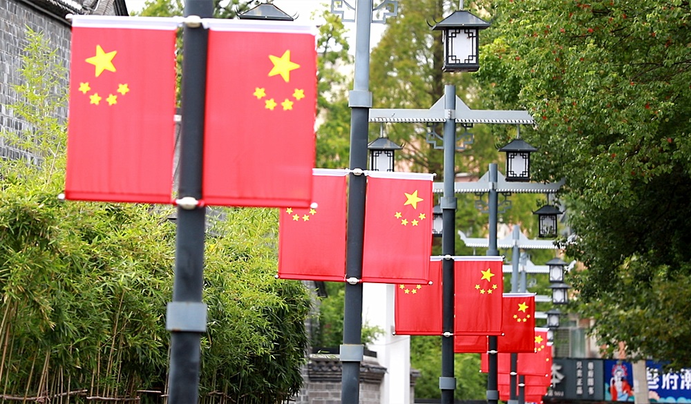 /uploads/image/2025/10/01/3df822379e9f683b038d1eea3a9bb61c.jpg 11.jpg