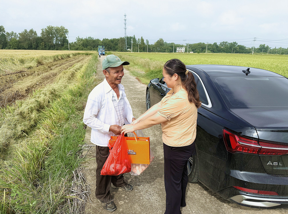 /uploads/image/2025/10/02/3876c52168f3f0d31109db57f9c74ec9.jpg 0.jpg