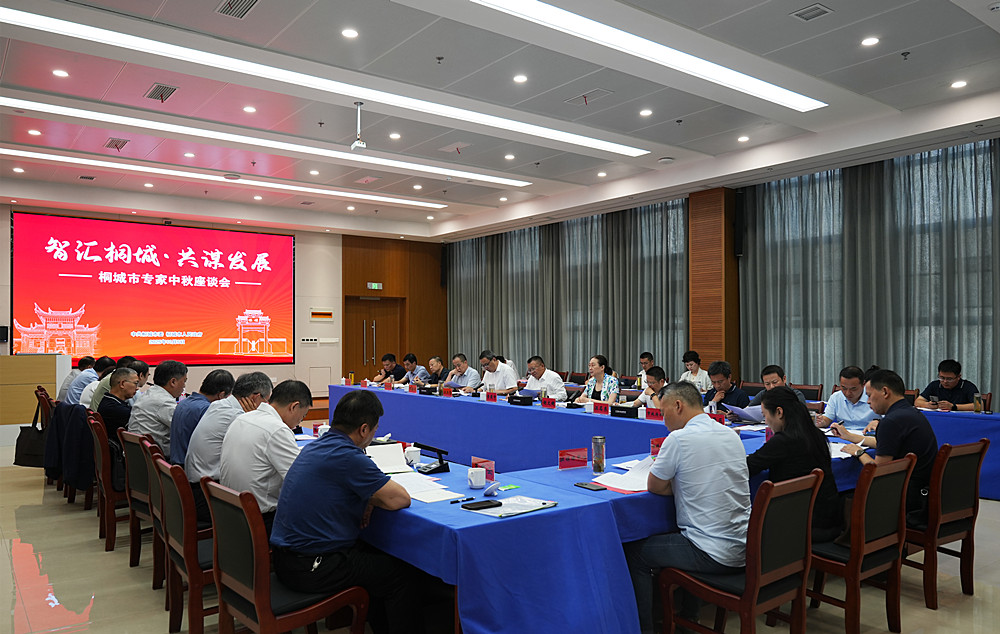 /uploads/image/2025/10/07/0e30894c24f9e939978a5cec90eccce2.jpg 2_副本.jpg