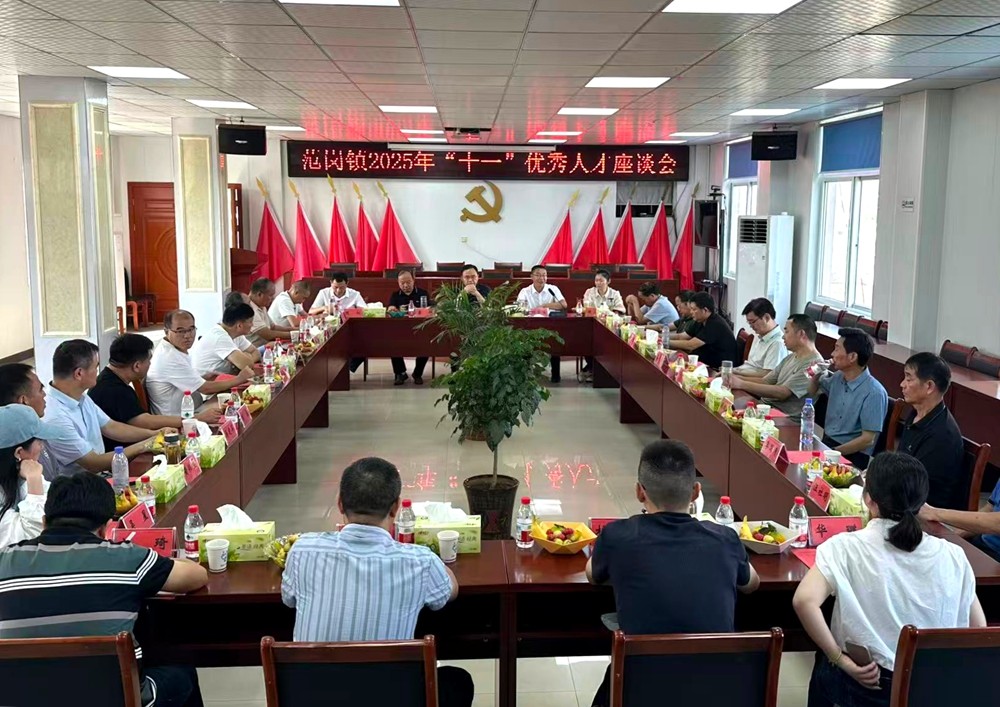 /uploads/image/2025/10/09/def4bc1617e44715eca7578c8f1c2e81.jpg 微信图片_20251008091000_170_32.jpg