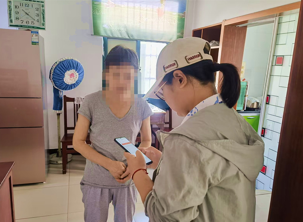 /uploads/image/2025/10/10/4400e1800ed07136bcc6f54ab2c2fa33.jpg 0.jpg