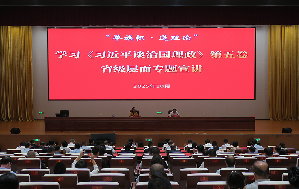 /uploads/image/2025/10/11/7e42c50201bf3c744ada9a0b4791139a.jpg 1_副本.jpg