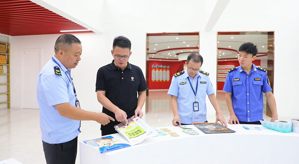 /uploads/image/2025/10/11/c97cc2571b917605026b69bf574b3206.jpg 环保局_副本.jpg