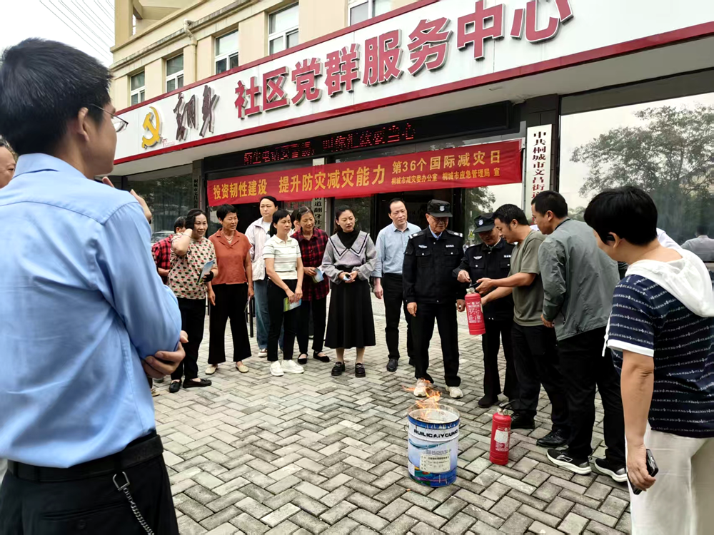 /uploads/image/2025/10/13/4cf7efa1702644f57797214bd8c6148e.png 2.1.png