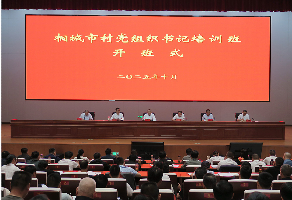 /uploads/image/2025/10/13/01e56a77df4d1526fc5b17edb27be274.jpg 1_副本.jpg