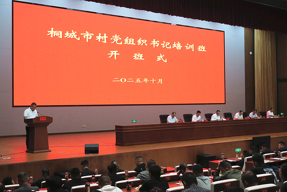 /uploads/image/2025/10/13/1e2892a2da560b79e794916b07a948ac.jpg 5_副本.jpg