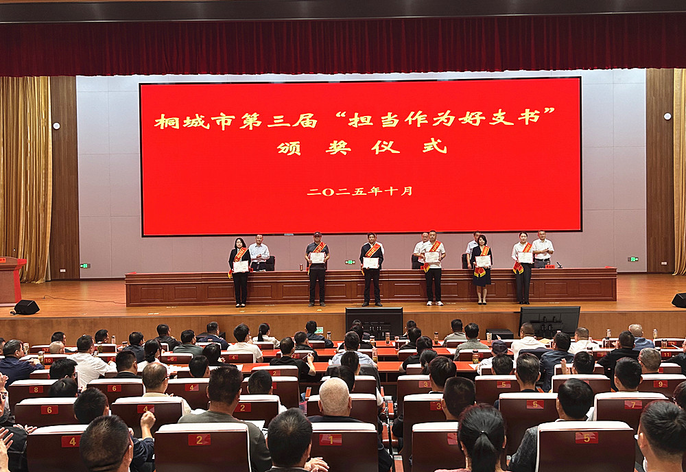 /uploads/image/2025/10/13/340e386a92af9ac396b9fbbeb2e0dd1a.jpg 4_副本.jpg