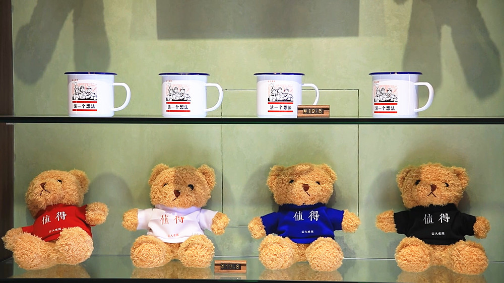 /uploads/image/2025/10/16/64eac138885d27a3b85f2a92f66e7542.jpg 一巷之变 (2)_副本.jpg