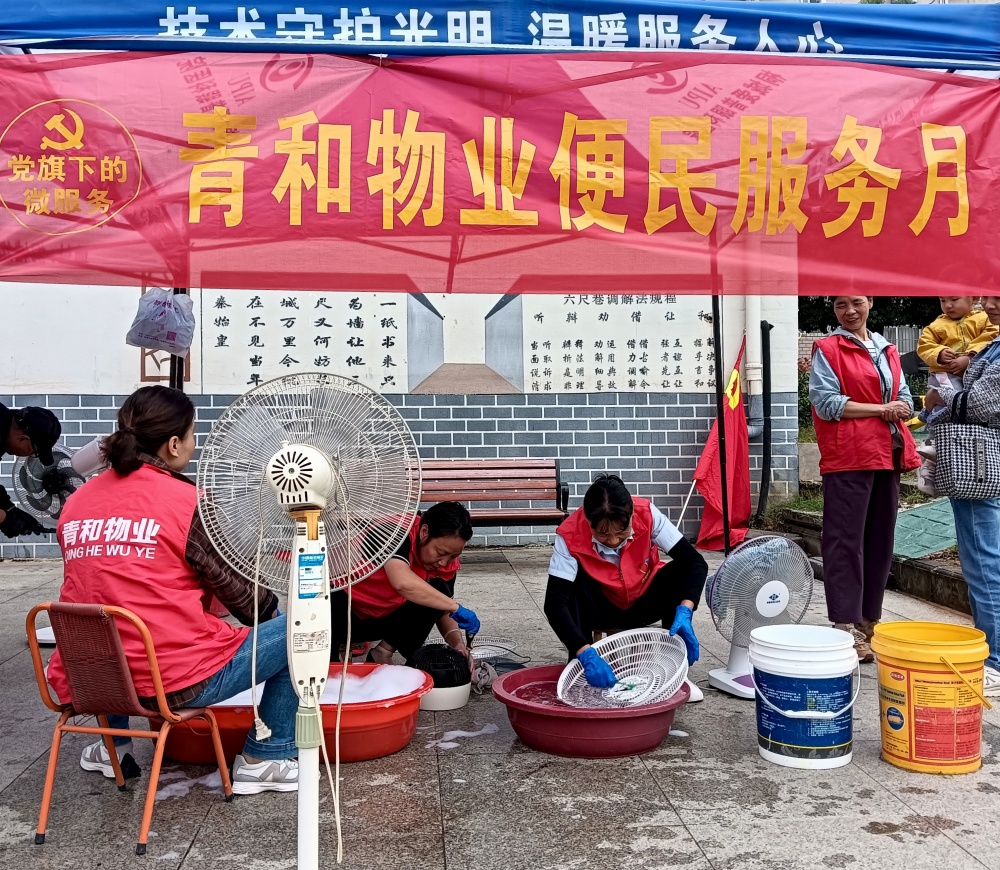 /uploads/image/2025/10/16/29e364db4783d3fe941e5725c9d07300.jpg 微信图片_20251016142025_5_399_副本.jpg