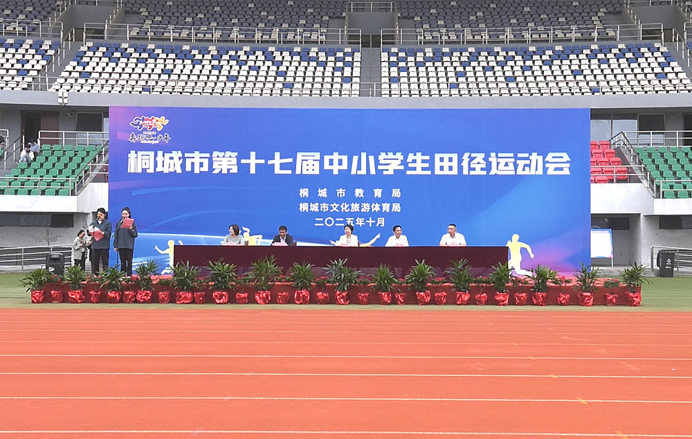 /uploads/image/2025/10/17/b372a270305e927a98c0603c8b82dff8.jpg 10_副本.jpg