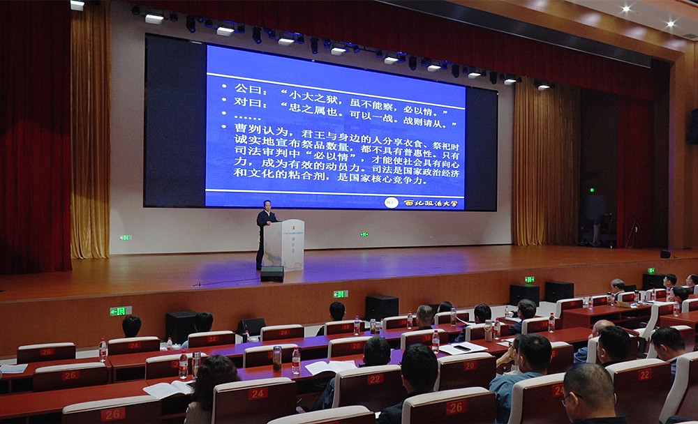 /uploads/image/2025/10/19/62c0bdd3fcbe57696e734d4eb2903398.jpg 20汪世荣4_副本.jpg