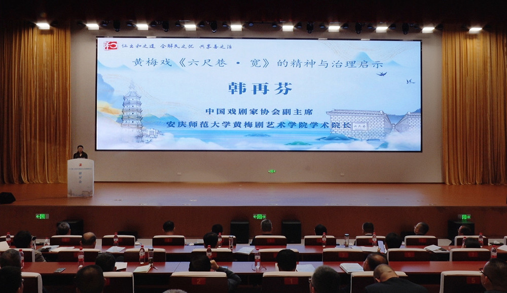 /uploads/image/2025/10/19/027957fdacfddb0515c94404437e0936.jpg 23韩再芬1_副本.jpg