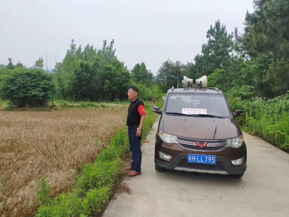 /uploads/image/2025/10/20/1b0659f688e6e7e9052a3d1d4c302e52.jpg 1.jpg