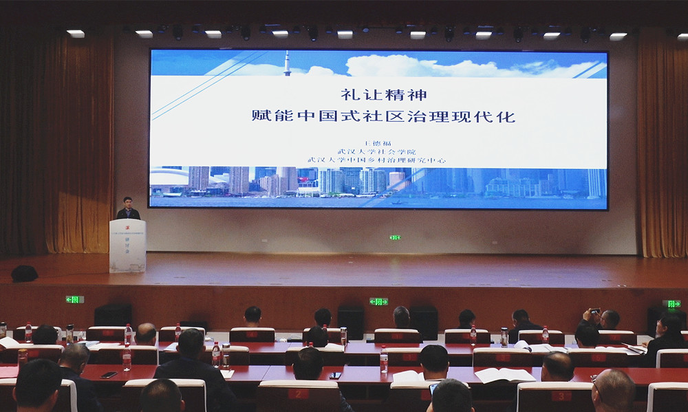 /uploads/image/2025/10/19/0693096d4426fabc4eaa001ceed96ec0.jpg 21王德福_副本.jpg