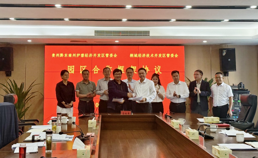 /uploads/image/2025/10/20/2922d67949813f1362a65e1b1a06541b.jpg 3.jpg