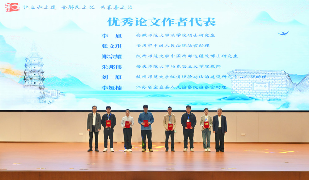 /uploads/image/2025/10/20/df8bcd4e37066eca2285e7e65bc87c8c.jpg 20.jpg