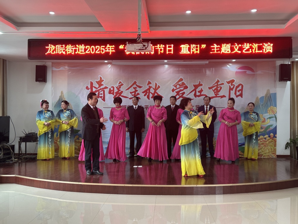 /uploads/image/2025/10/22/becb5fa90b4d5e0b305630124d79b6f7.jpg 龙眠2.jpg