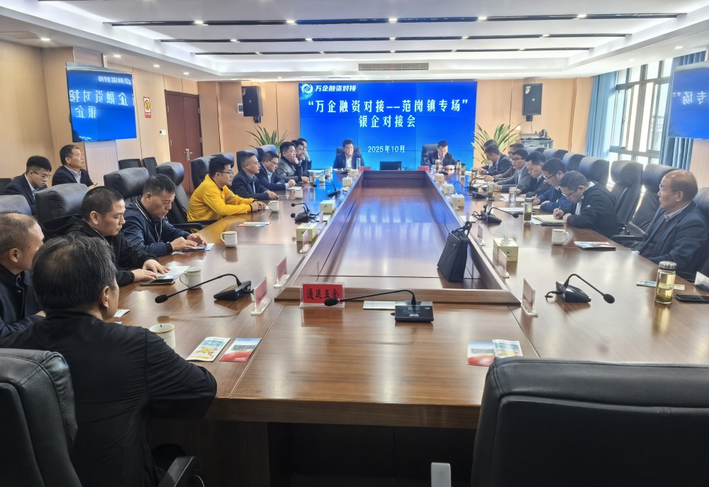 /uploads/image/2025/10/23/7915ed6bf354f33c6ffacd972150cebf.jpg f5857d0b6ab59a0ad7107f57ac9001e8.jpg