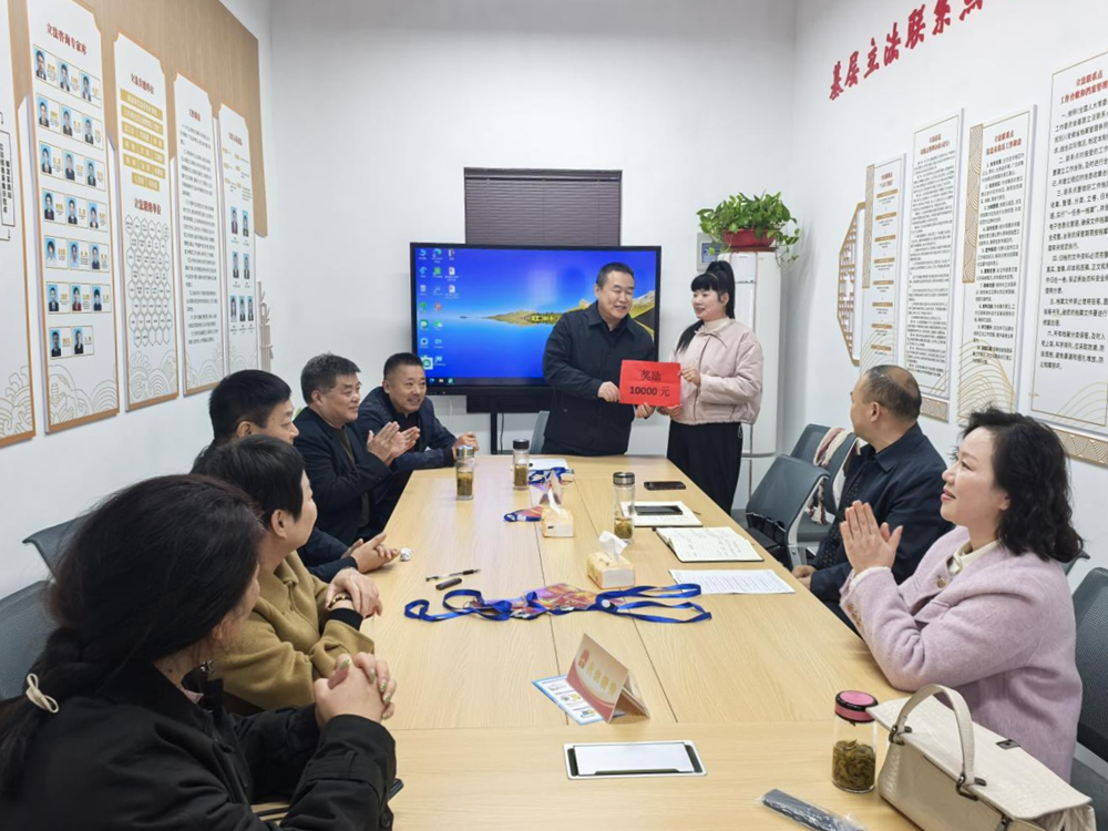 /uploads/image/2025/10/23/fcce836531bc3ed3346d0d318bf5176f.png 1.png