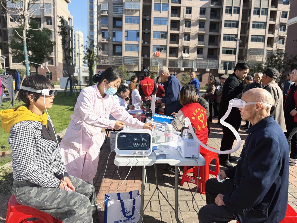 /uploads/image/2025/10/24/3c7ca519a74a2a511f8aeec5a7076297.jpg 微信图片_20251024161214_41_39_副本.jpg