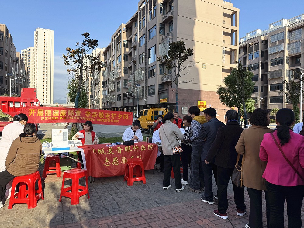 /uploads/image/2025/10/24/731a1fd6624ec7da3179807526c589e4.jpg 微信图片_20251024161213_39_39_副本.jpg