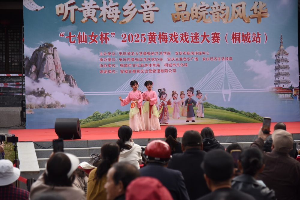 /uploads/image/2025/10/27/2e9f929e1d751eb9c3067bf13582165b.jpg 10.jpg