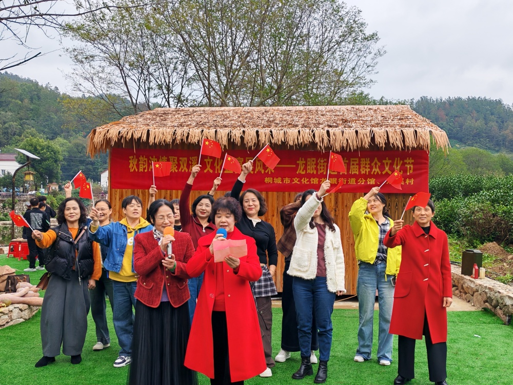 /uploads/image/2025/10/27/add9b109de55c3f365cf028b50402756.jpg 龙眠2.jpg