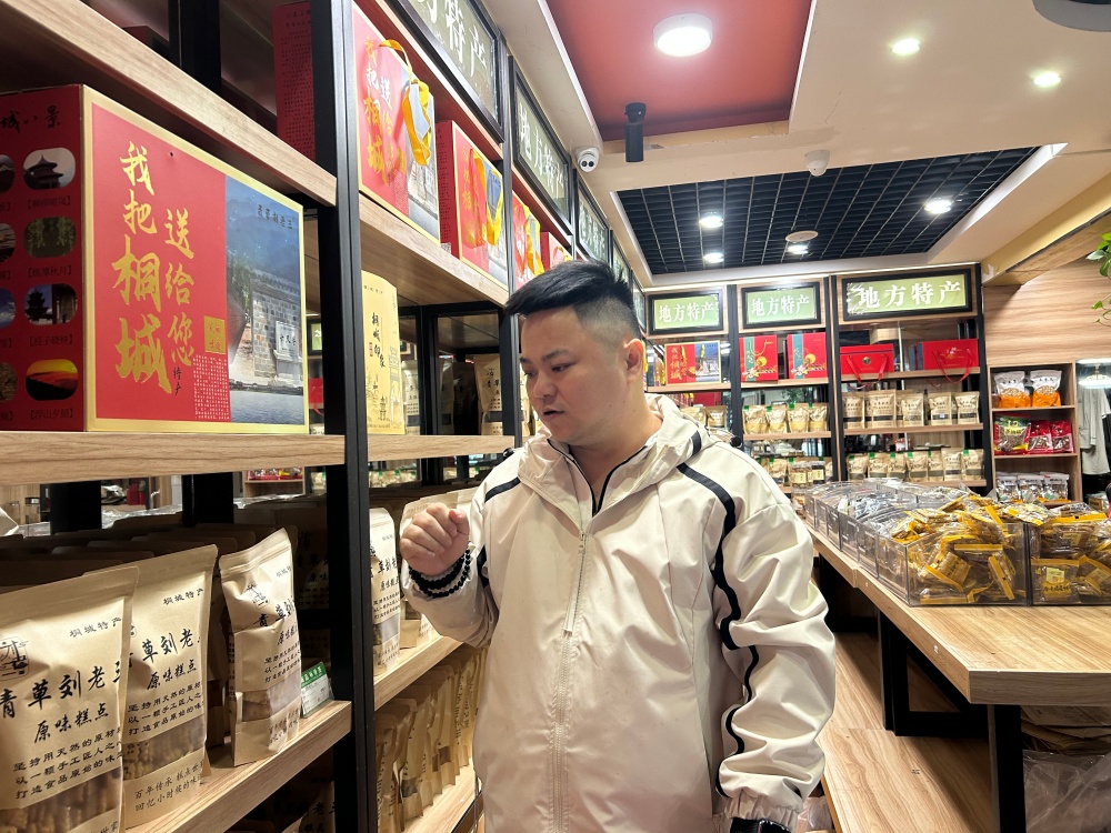 /uploads/image/2025/10/28/01bd18d36898c39b30e50dd902e8ba72.jpg 微信图片_20251028094359_442_20_副本.jpg