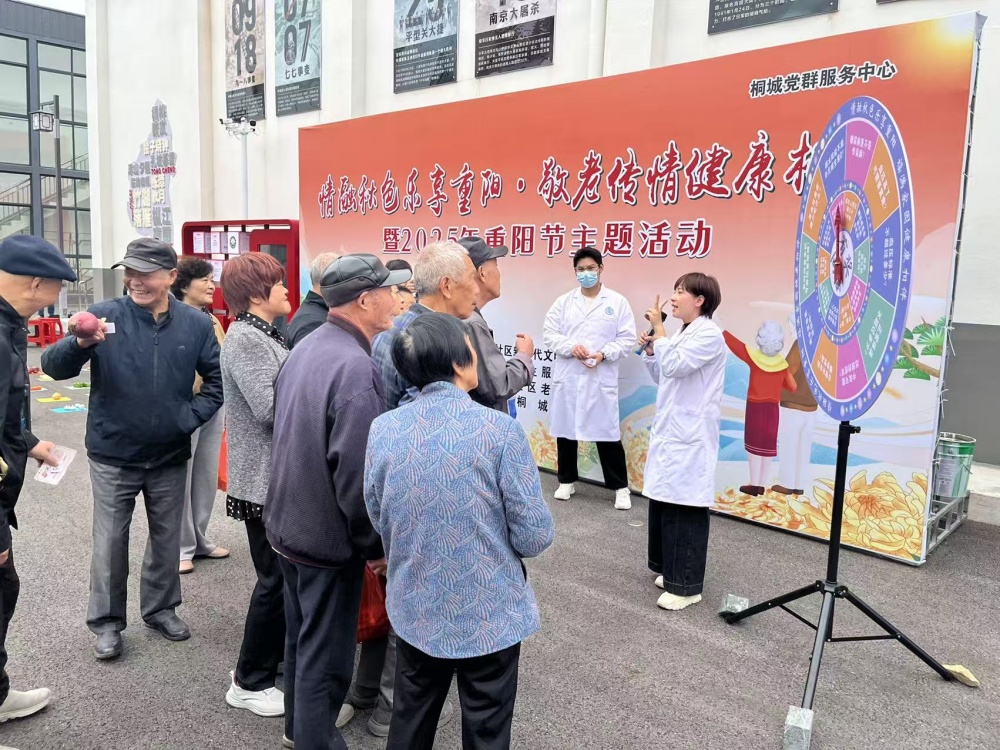 /uploads/image/2025/10/28/82d89811aafcd743b881069fa1b94304.jpg 图片2.jpg