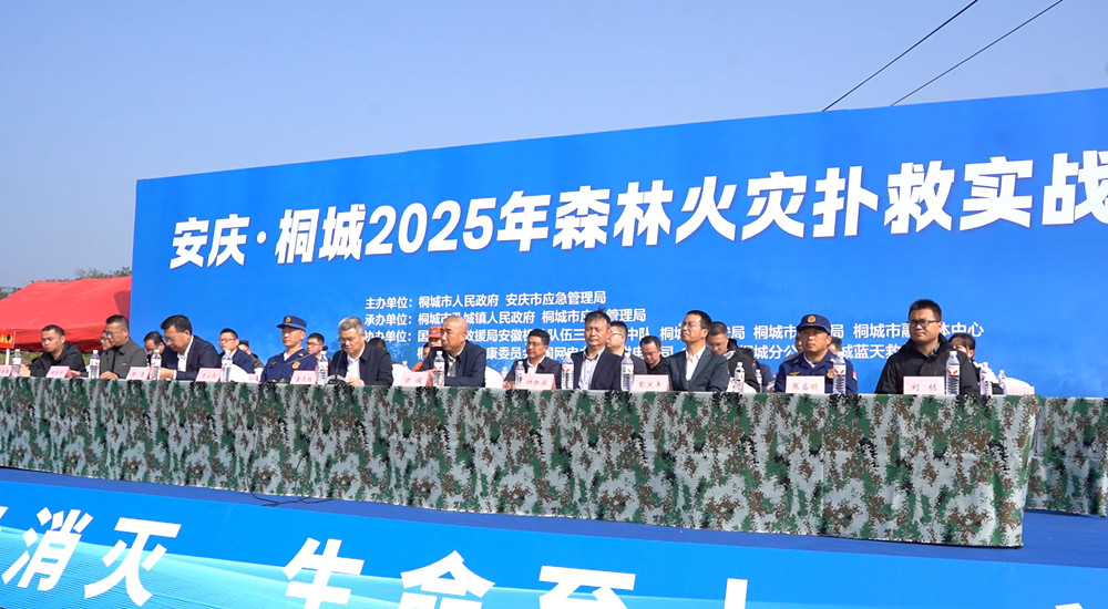 /uploads/image/2025/10/28/b5acab7dbc5cda307e3c2e5f35effe72.jpg 微信图片_20251028161825_副本.jpg