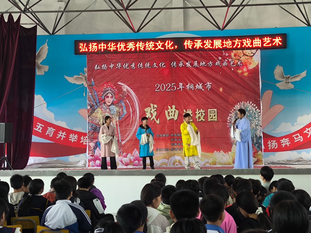 /uploads/image/2025/10/29/a48060f8e6baeee1b53df1d66d9bd1a4.jpg 微信图片_20251029110307_15_53.jpg