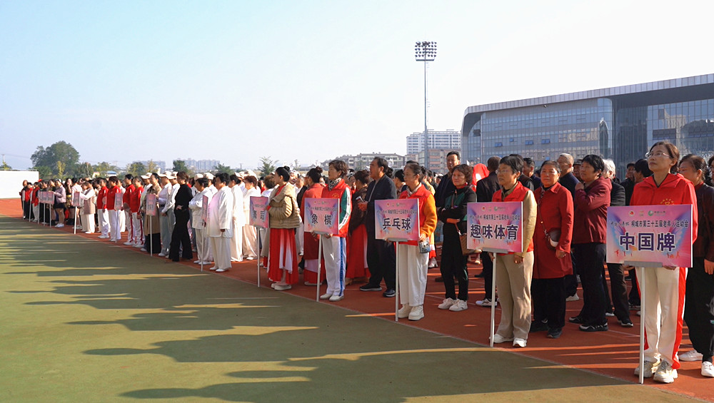 /uploads/image/2025/10/30/ee1cf07b001632b55c5c87fde7d9c809.jpg 微信图片_20251029181830_副本.jpg