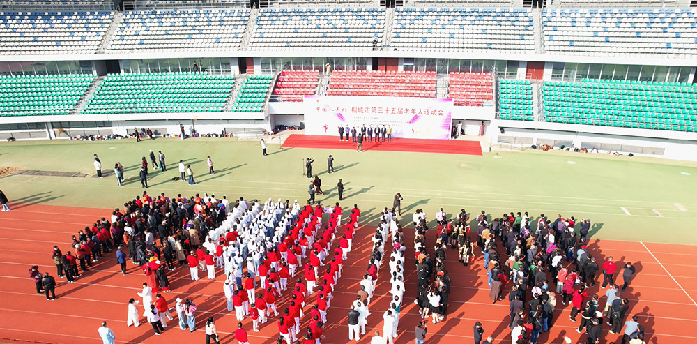 /uploads/image/2025/10/30/441383fbf4807d6fe73106440726b33e.jpg 微信图片_20251029181823_副本.jpg